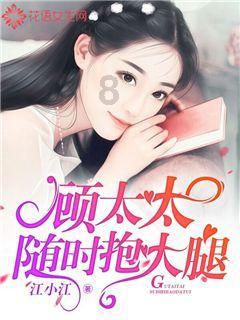女人气血不足容易老，女性该如何补充气血？游戏画面